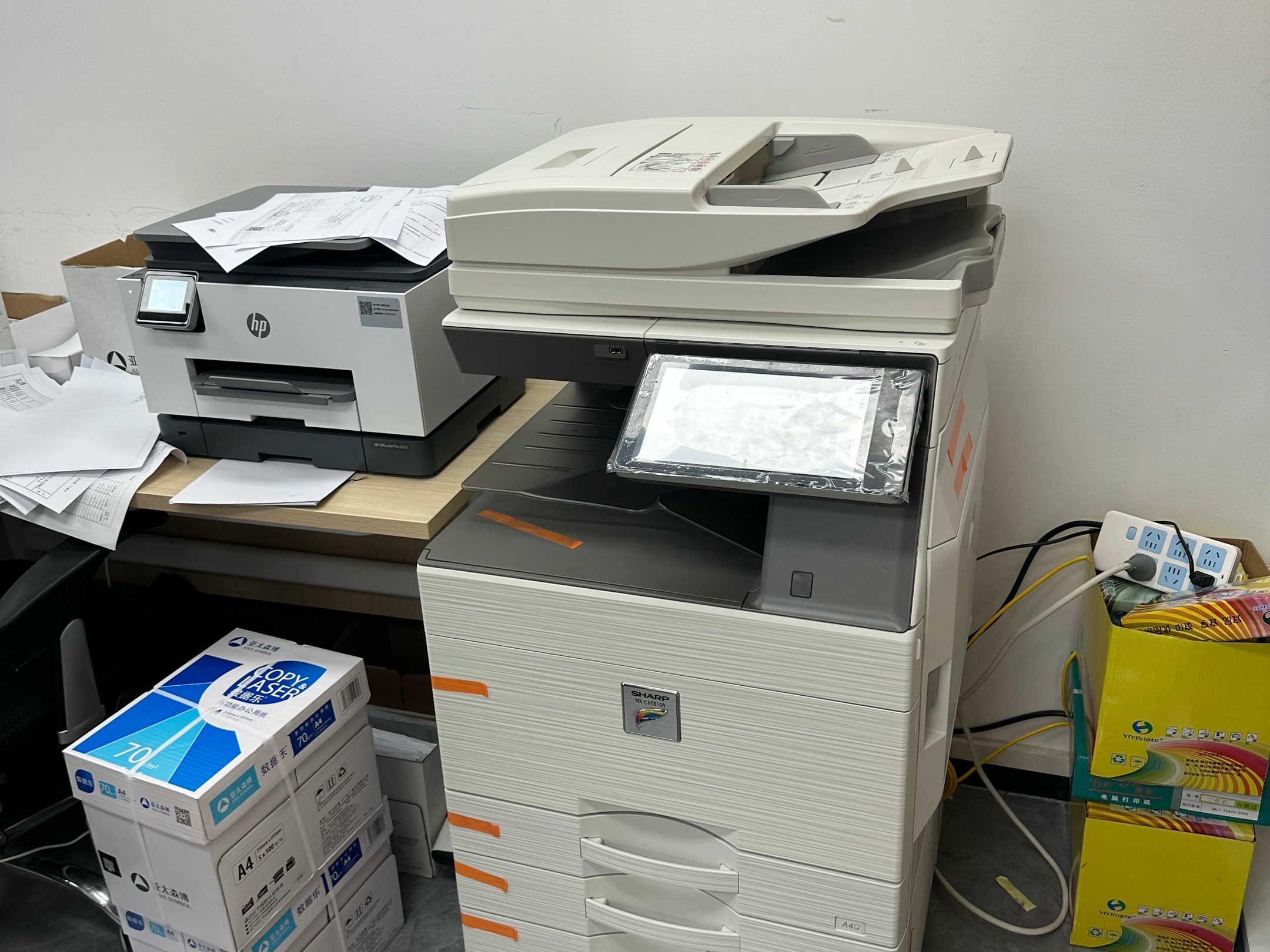 广州夏普MX-6081DV彩色复印机租赁 高效办公，快速上门安装